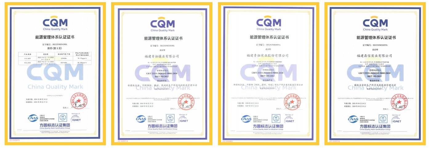 1755162506806224.jpg 121.jpg