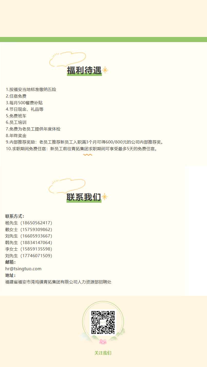 1756801630460772.jpg 111.jpg